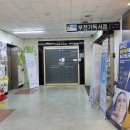 부천기독서점 이미지