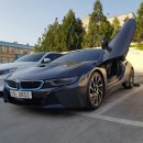 BMW i8 시승했습니다 ^^ 이미지