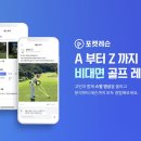 GS25 파주부흥점 이미지