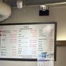 갯벌스타일