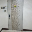 수원-1323 이미지