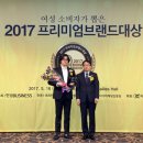 주식회사 케이앤엘개발 이미지