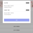 (주)미트30 이미지