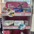 창평종로약국 이미지