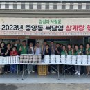 중앙동8 이미지