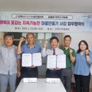 안막2구 이미지