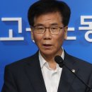 파리바게뜨정부세종