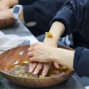 수려자연테라피