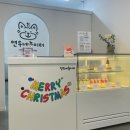 연두네놀이터 이미지