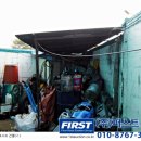 동창주유소 이미지