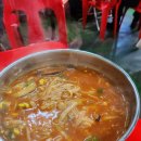 인생포장마차 이미지