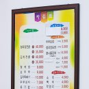 콩마을 이미지