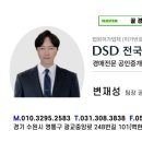 신내역로1길 이미지