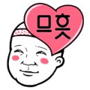 이리백제초등학교 이미지