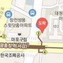 박찬이비인후과의원 이미지