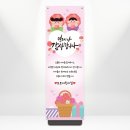 도트디자인