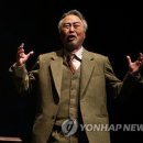 손진환 카카오 검색결과
