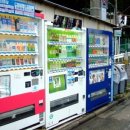 신우할인마트 이미지