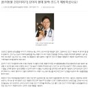 블루베어동물병원 이미지