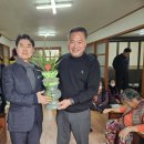 정목 경로당 이미지