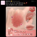 잔아박물관 | 어른이 되어서 하는 장난은 장난이 아니예요