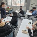 꿈드림지역아동센터 | 화성시청소년지원센터 꿈드림 강의 후기