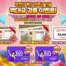 냥냥미디어