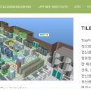 크리티컬퍼실리티서비스