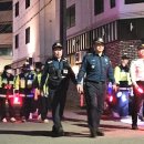 진평파출소 이미지