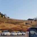 계룡산1박2일 이미지