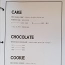 카룬하우스 네이버블로그