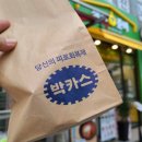 키즈하임소아청소년과의원 이미지