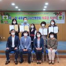 삼산동 마을문고 이미지