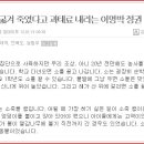 비호축산 이미지