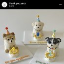 댕큐베리 네이버블로그