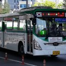 화영슈퍼