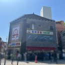 진미가마솥통닭 이미지