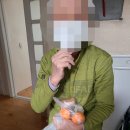 공인회계사변종회사무소 이미지