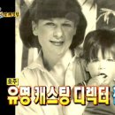 나나건강