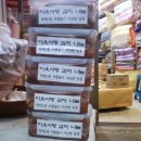 청학1동-5 이미지