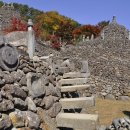산성궁 이미지
