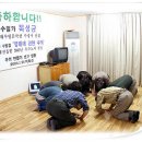 하나상재 이미지