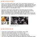 토탈크리닝 이미지