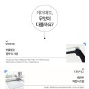 도란도란지역아동센터 이미지