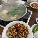 본가닭탕 이미지