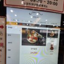 경주(부산)휴게소 화장실 이미지