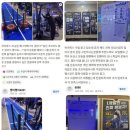 아이라이크헬스 네이버블로그