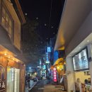 남포면옥 | 25.09 [서울/중구] 을지로입구역 맛집 - 남포면옥 내돈내산 솔지후기 ( 광화문 맛집)