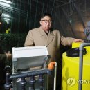 중평농장 이미지