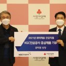 인삼사랑